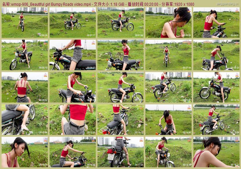 wmop-906_Beautiful girl Bumpy Roads video